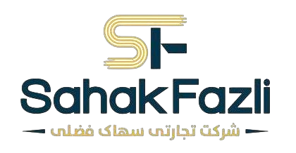 Sahak Fazli Group of Companies